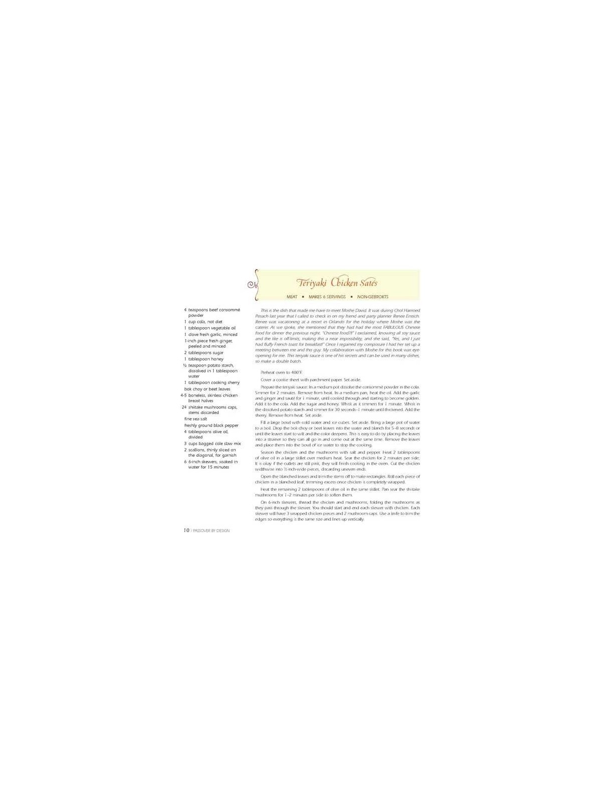 Passover by Design | Books | Judaica